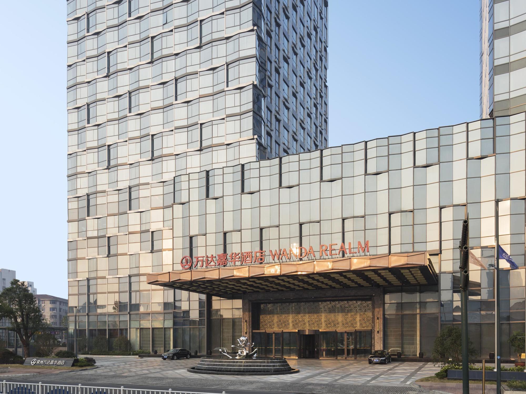 Wanda Realm Changzhou Гуанджоу Екстериор снимка