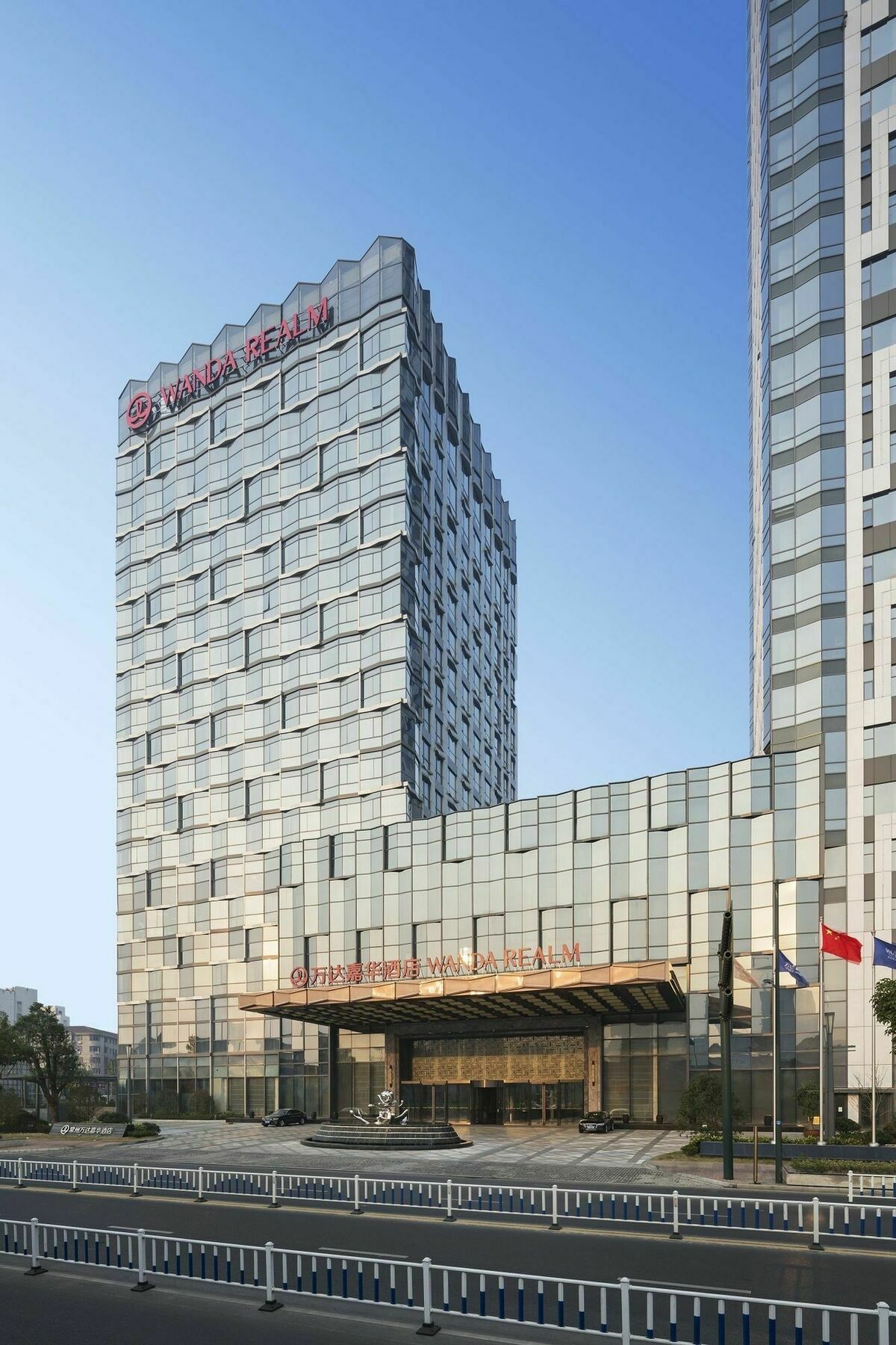 Wanda Realm Changzhou Гуанджоу Екстериор снимка